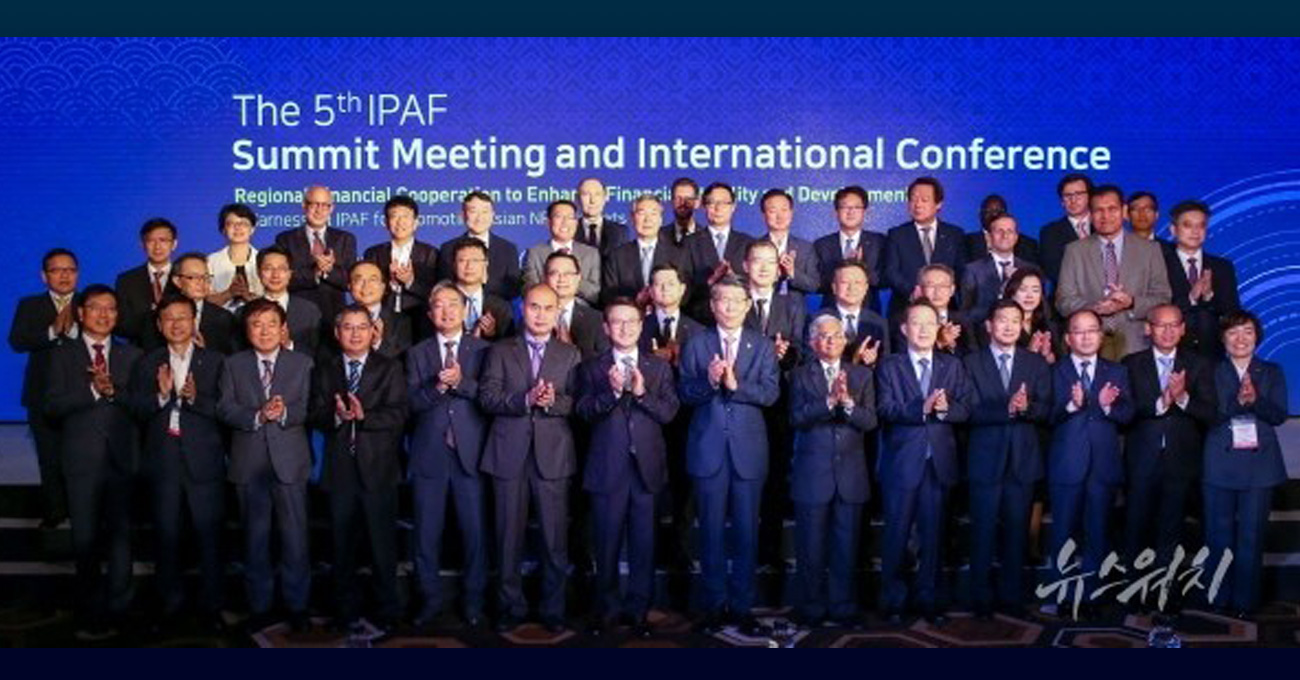 The 5th IPAF Summit, Group Photo