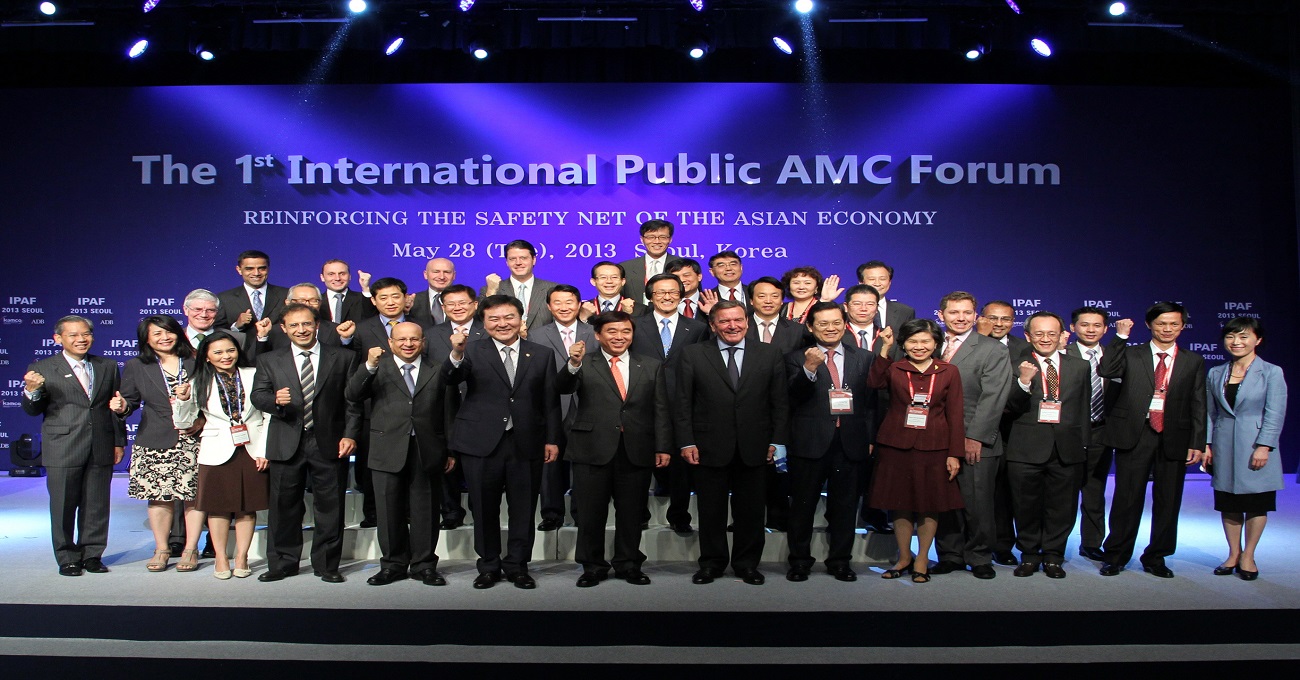 Summit | 1st Summit and Conference, Seoul 2013
