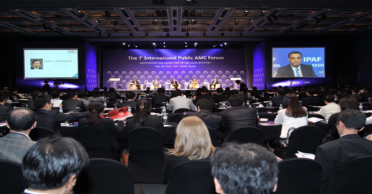 Summit | 1st Summit and Conference, Seoul 2013