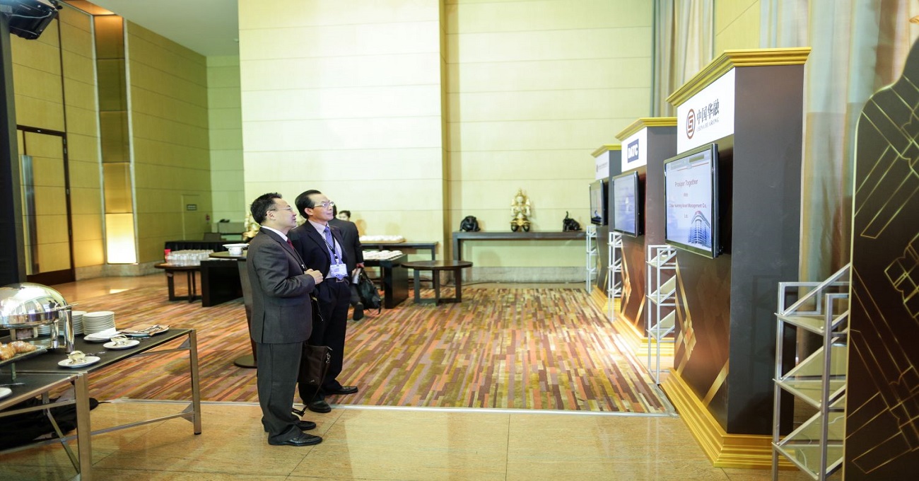 The 2nd Summit and Conference, IMG2