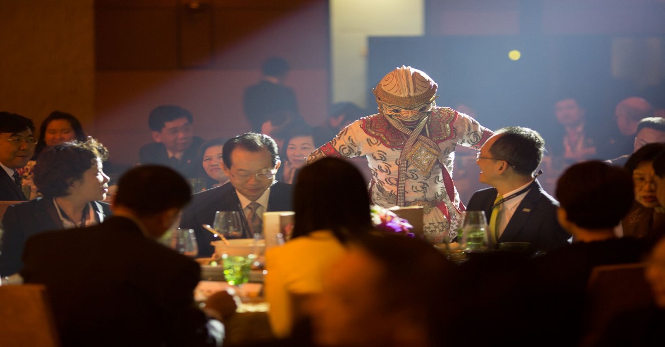 The 2nd Summit and Conference, IMG7
