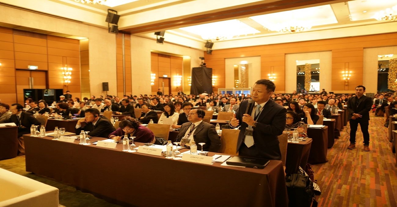 The 2nd Summit and Conference, IMG10