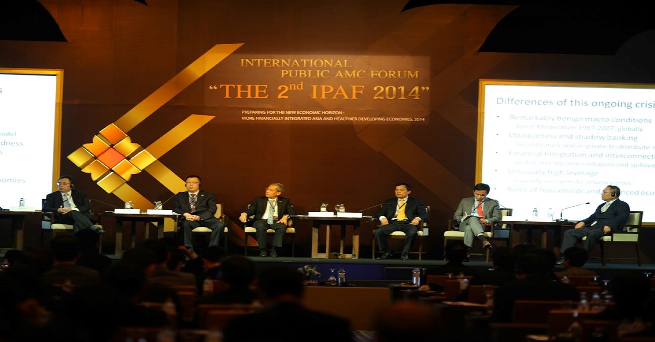 The 2nd Summit and Conference, IMG11