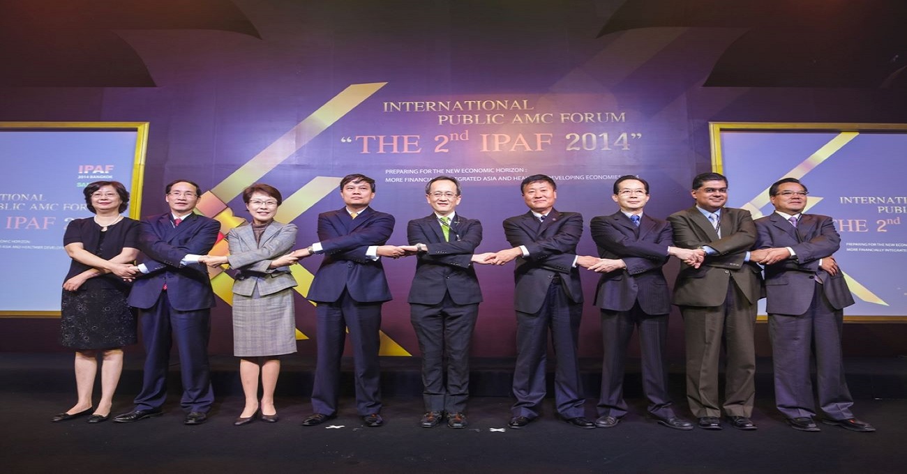 The 2nd Summit and Conference, IMG13