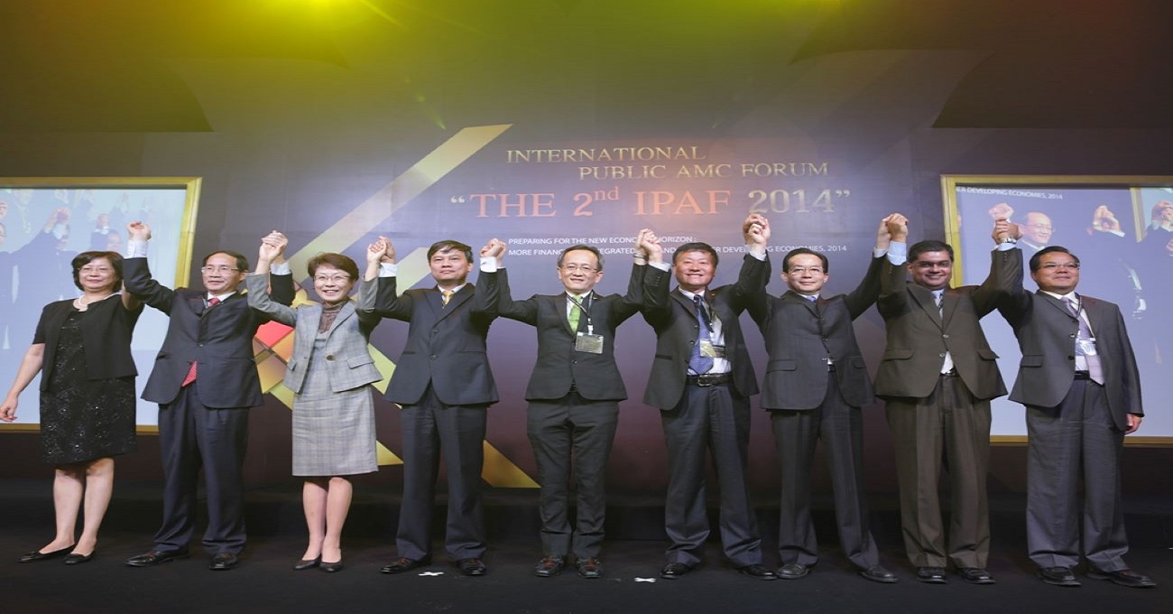 The 2nd Summit and Conference, IMG14