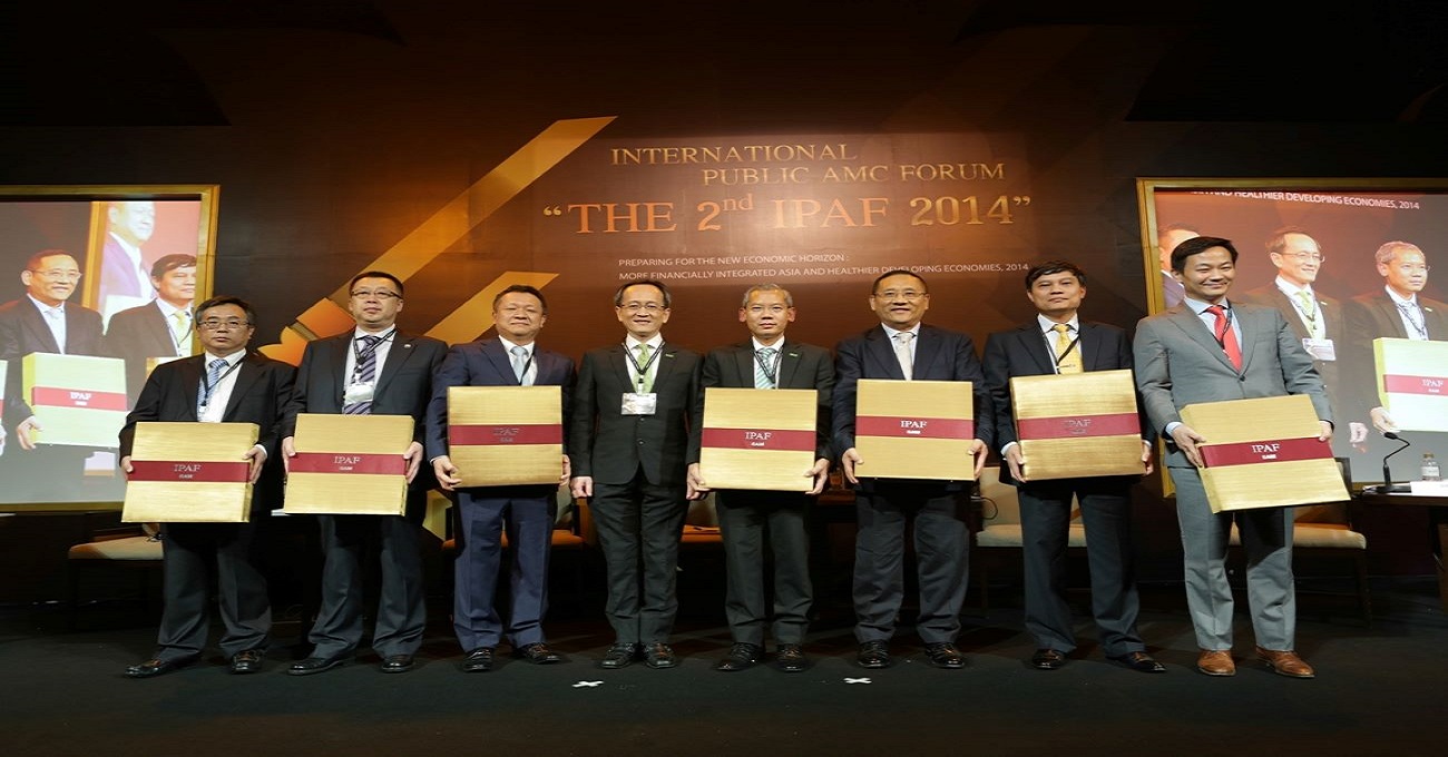 The 2nd Summit and Conference, IMG15