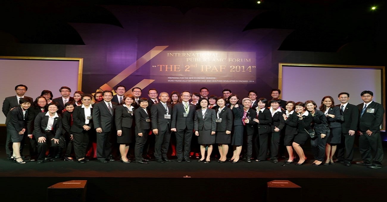 The 2nd Summit and Conference, IMG16