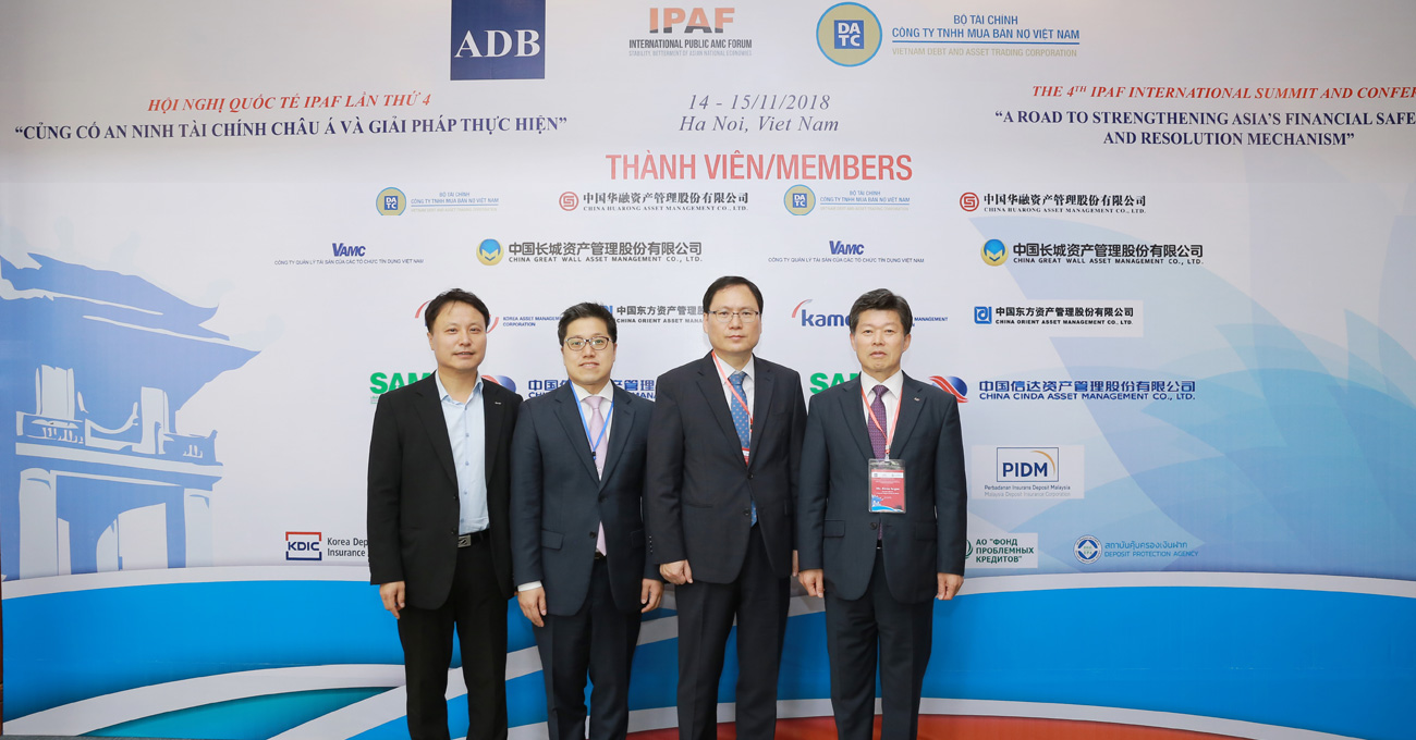 The 4th IPAF Summit, IMG_9248