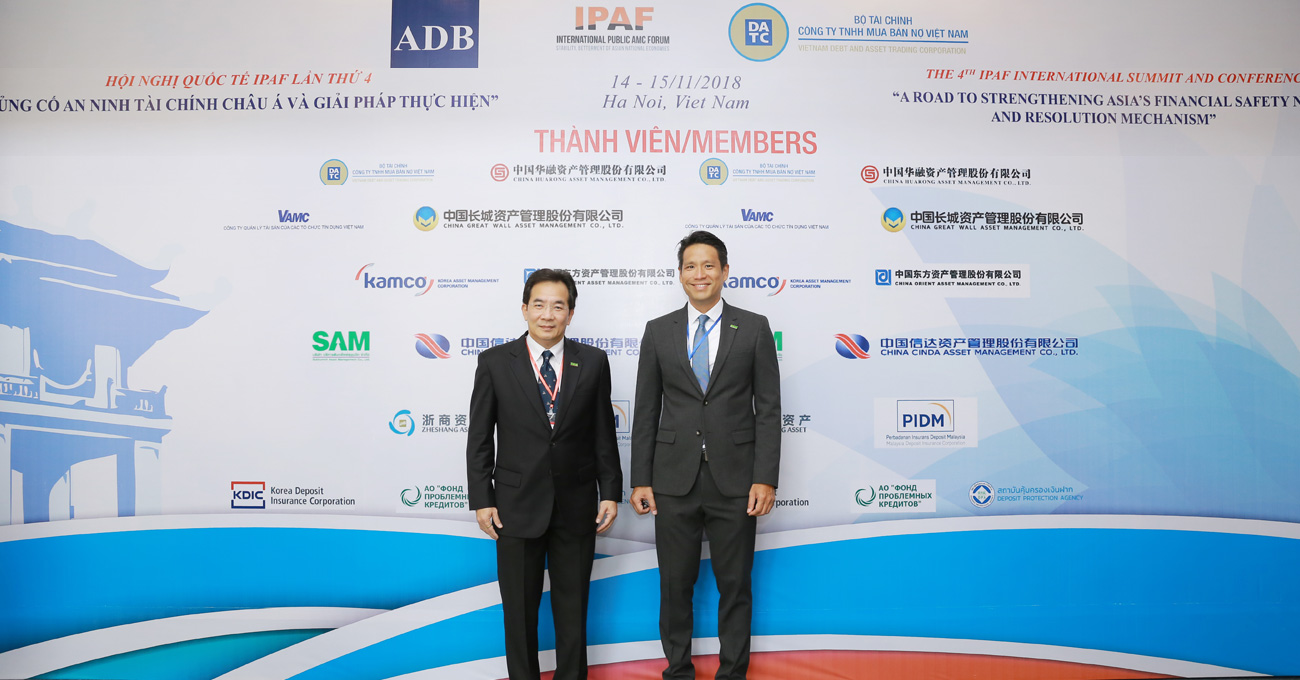 The 4th IPAF Summit, IMG_9250