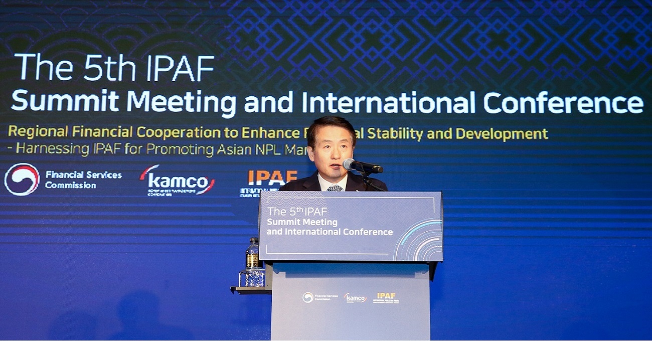 The 5th IPAF Summit IMG 4