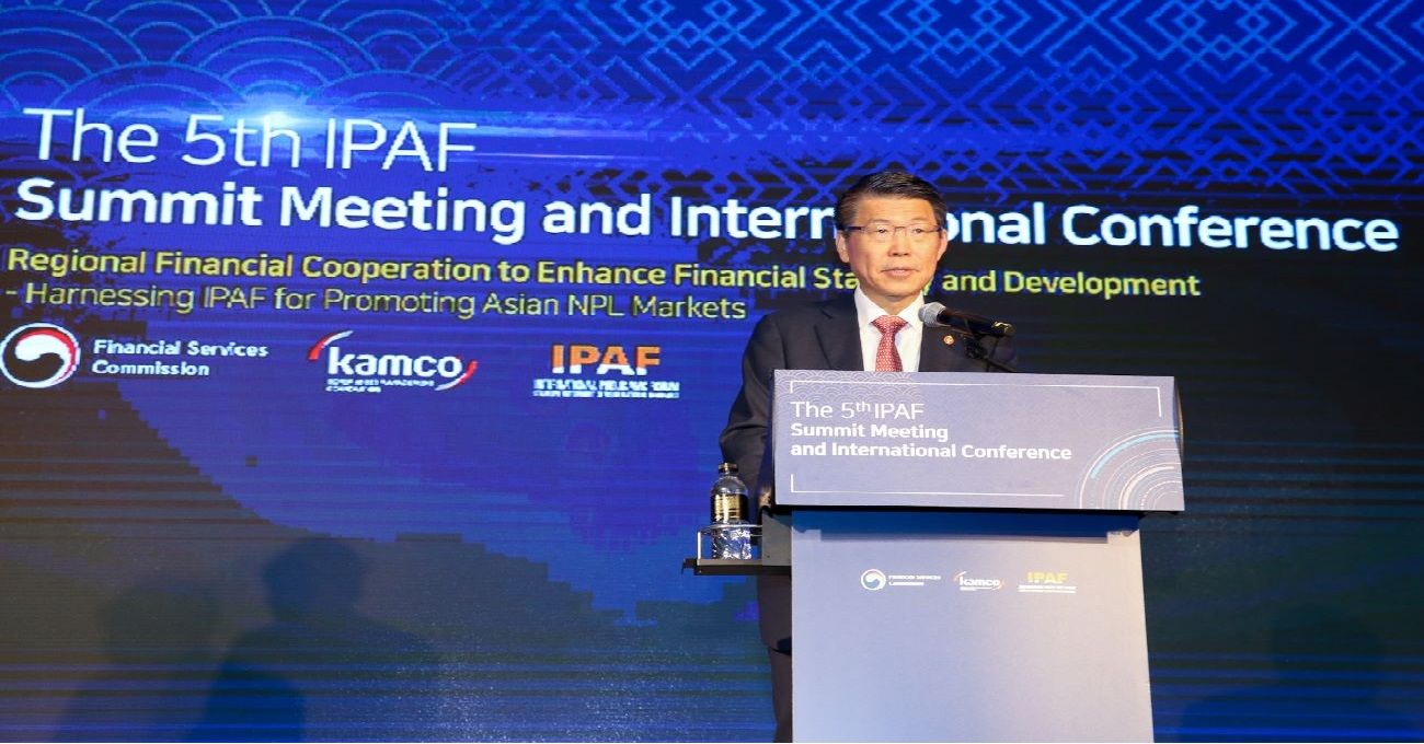 The 5th IPAF Summit IMG 6