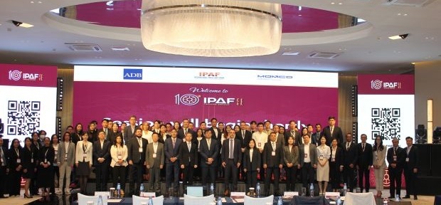 10th IPAF Training Seminar, Ulaanbaatar 2026