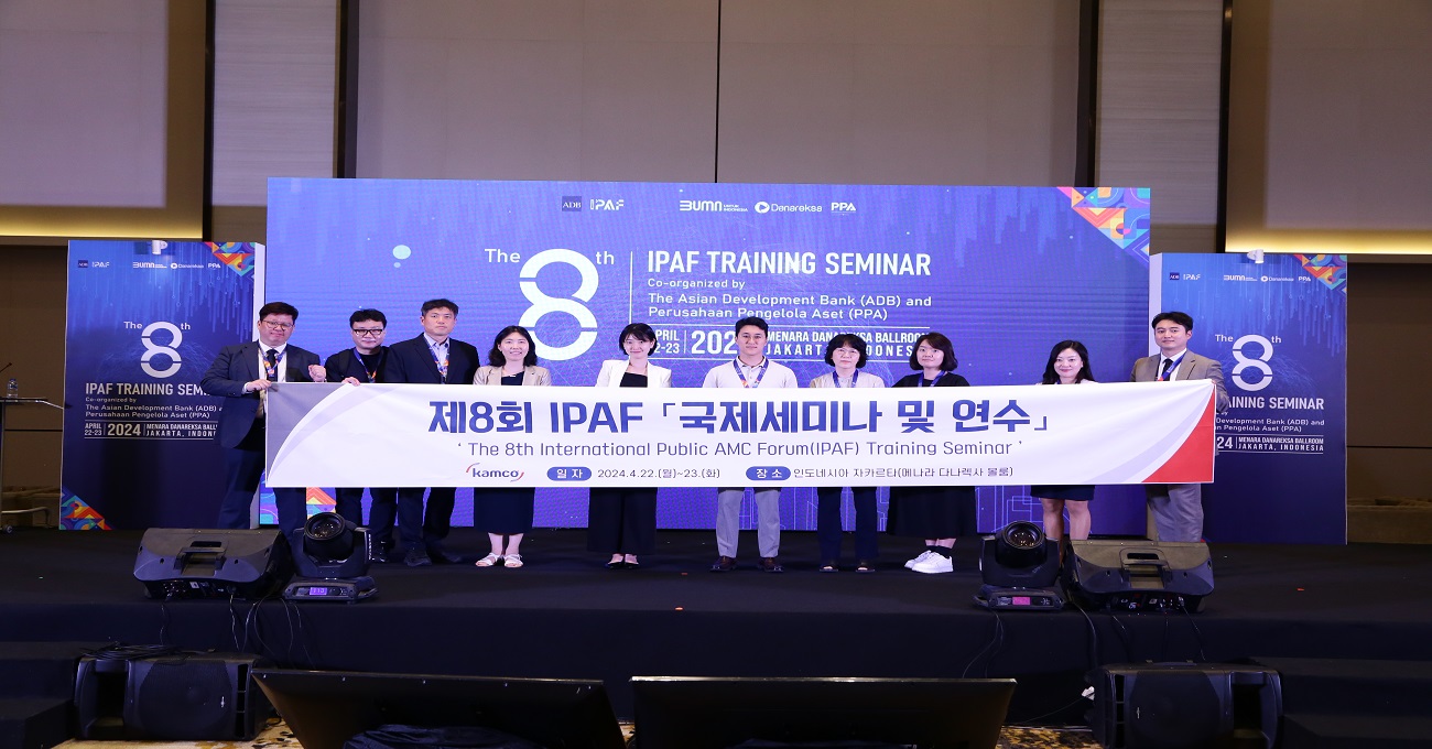 The 8th IPAF Training Seminar